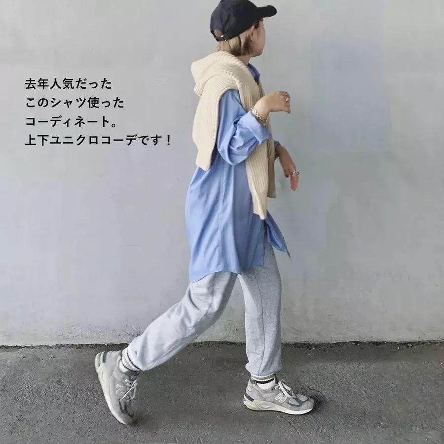 Snsで見つけた ユニクロ 使い方いろいろな ゆるっとシャツ ローリエプレス