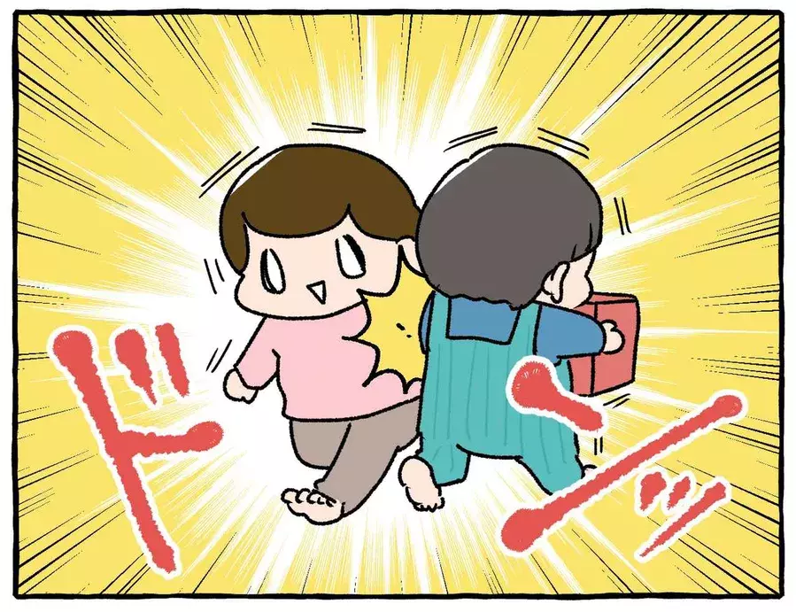 4ymii2ranry0bm 4ymii2ranry0bm