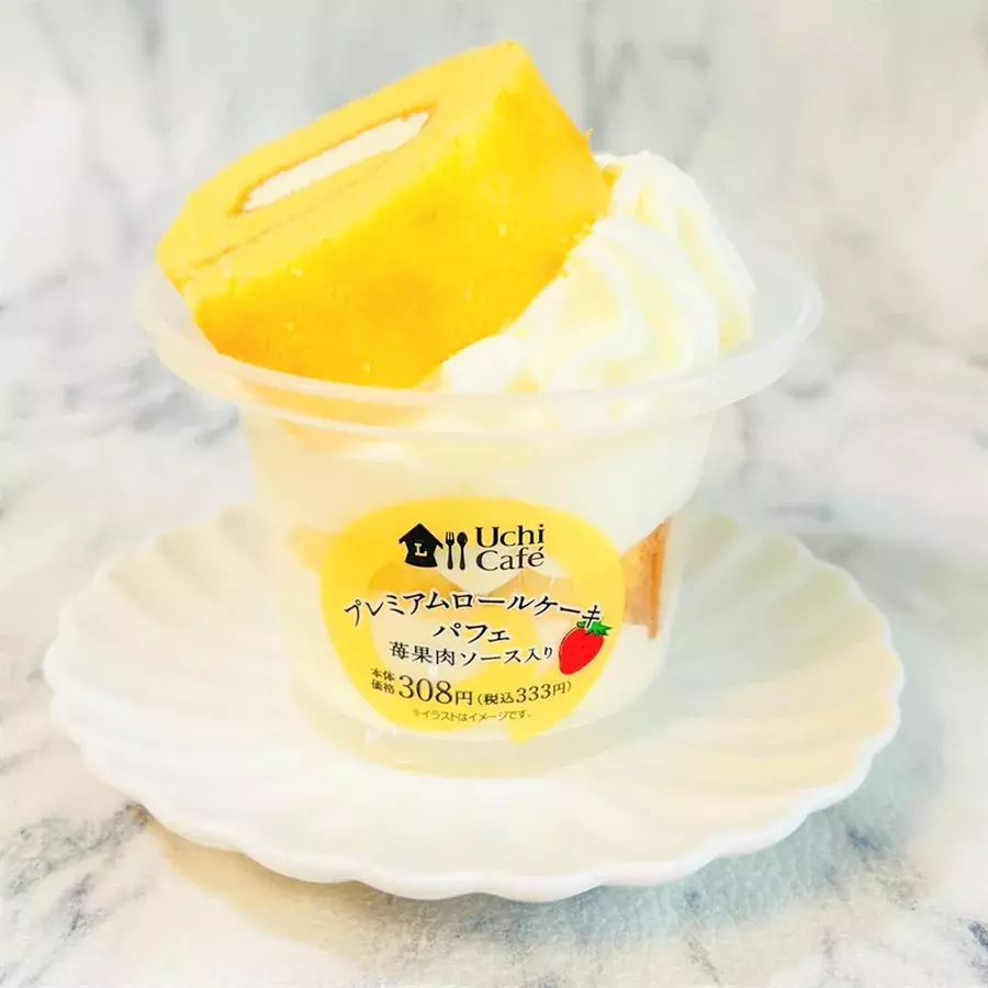 思わず3度見した ローソン 至福すぎる ロールケーキミニパフェ が爆誕 ローリエプレス 思わず3度見した ローソン 至福すぎる ロールケーキミニパフェ が爆誕 ローリエプレス