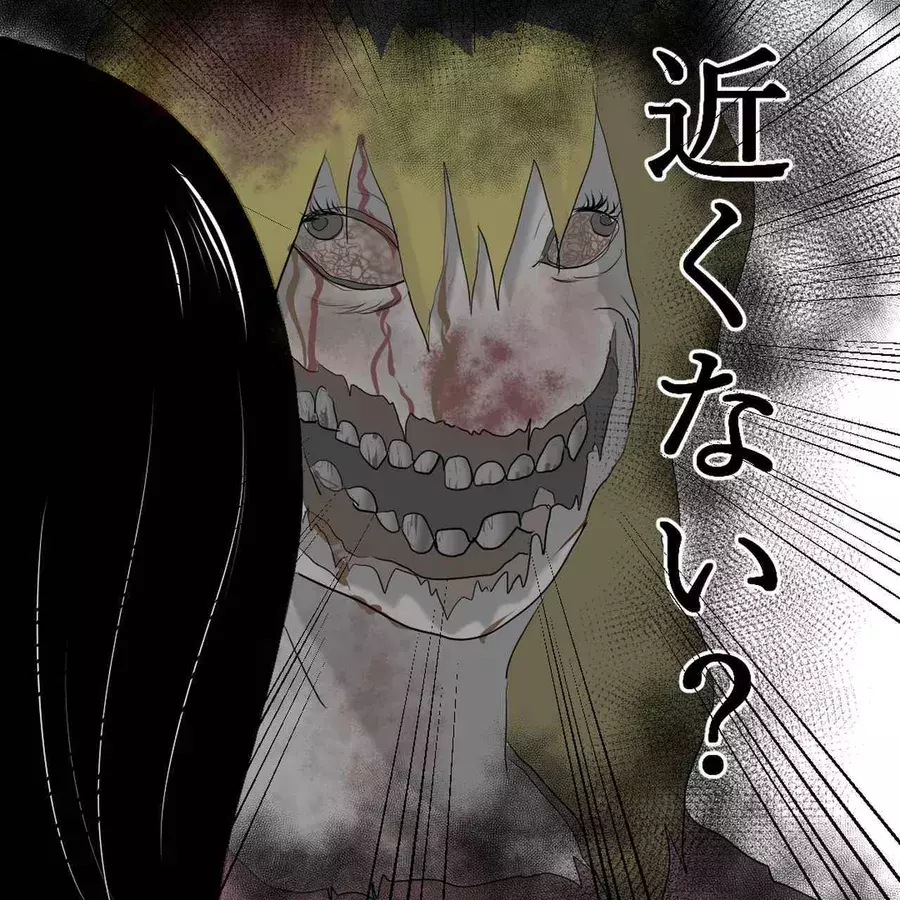 フォロワーさんの 本当にあった 面白くて怖い話 見返り美人 ローリエプレス フォロワーさんの 本当にあった 面白くて怖い話 見返り美人 ローリエプレス