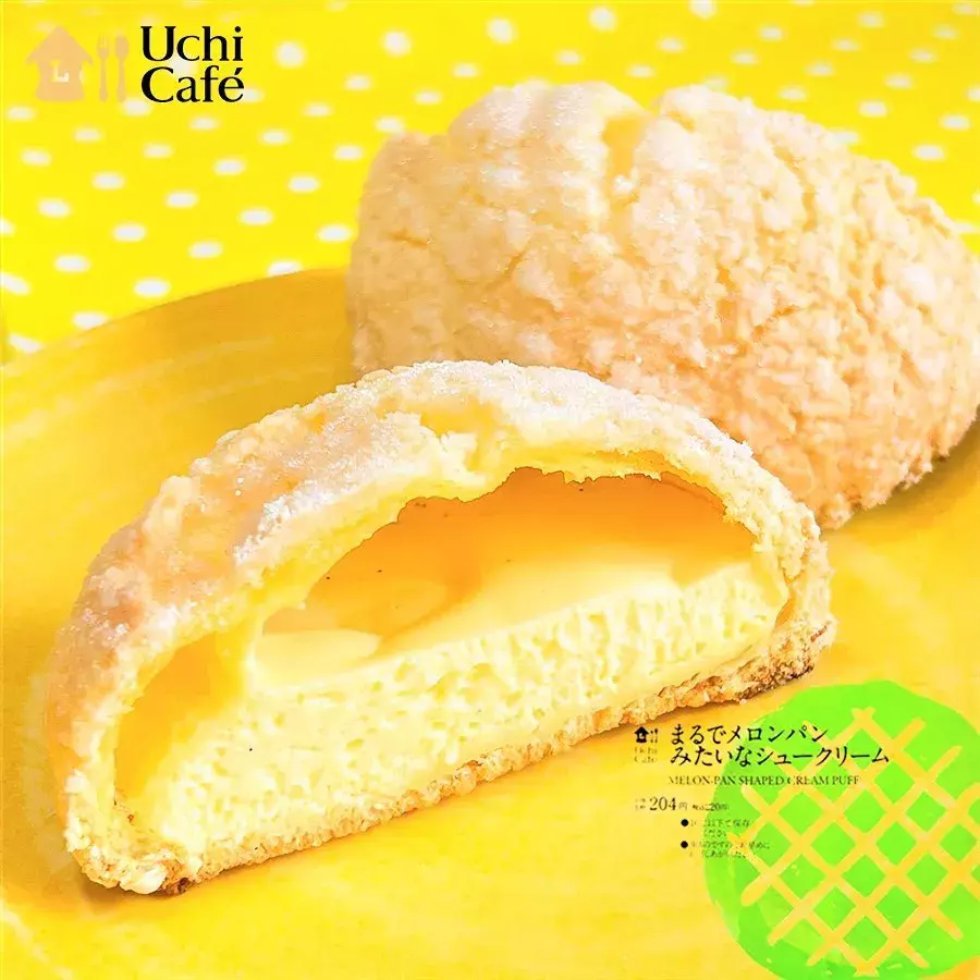つい 買っちゃいそう ローソン 見た目も可愛い 新作スイーツ ローリエプレス