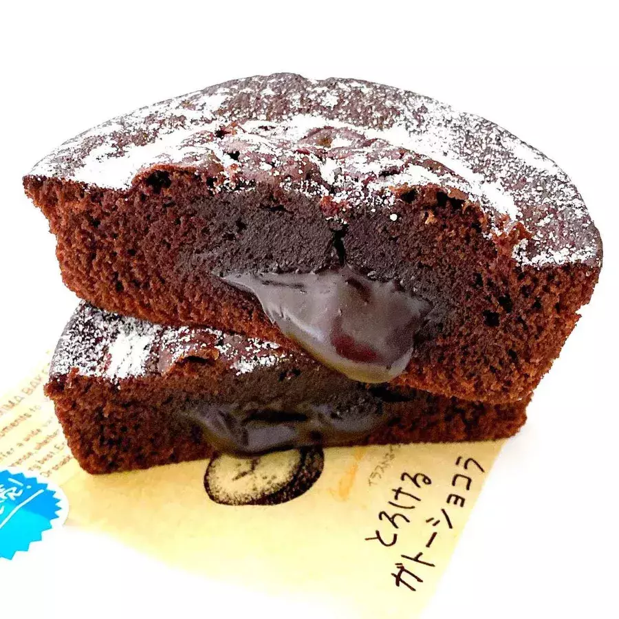 食欲そそられる ファミマ 中から とろ りスイーツ に注目 ローリエプレス