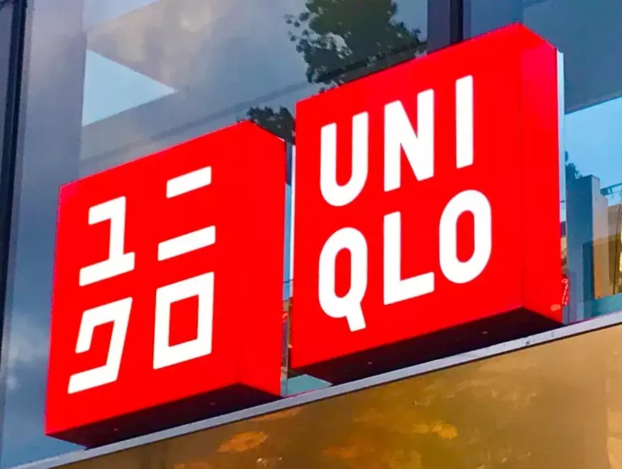 可愛いにも程がある ユニクロ つい目がいく オレンジカーデ ローリエプレス 可愛いにも程がある ユニクロ つい目がいく オレンジカーデ ローリエプレス