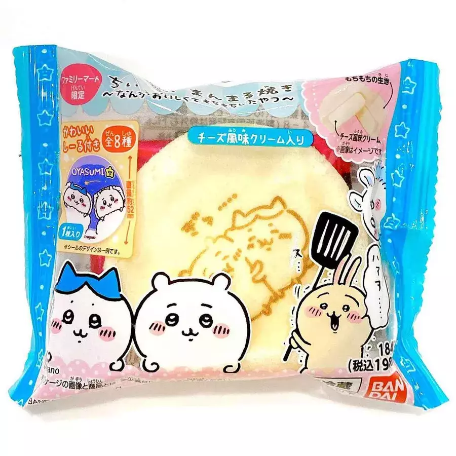 え コレで0kcal以下 ファミマ 満足スイーツ にハマりそう ローリエプレス え コレで0kcal以下 ファミマ 満足スイーツ にハマりそう ローリエプレス