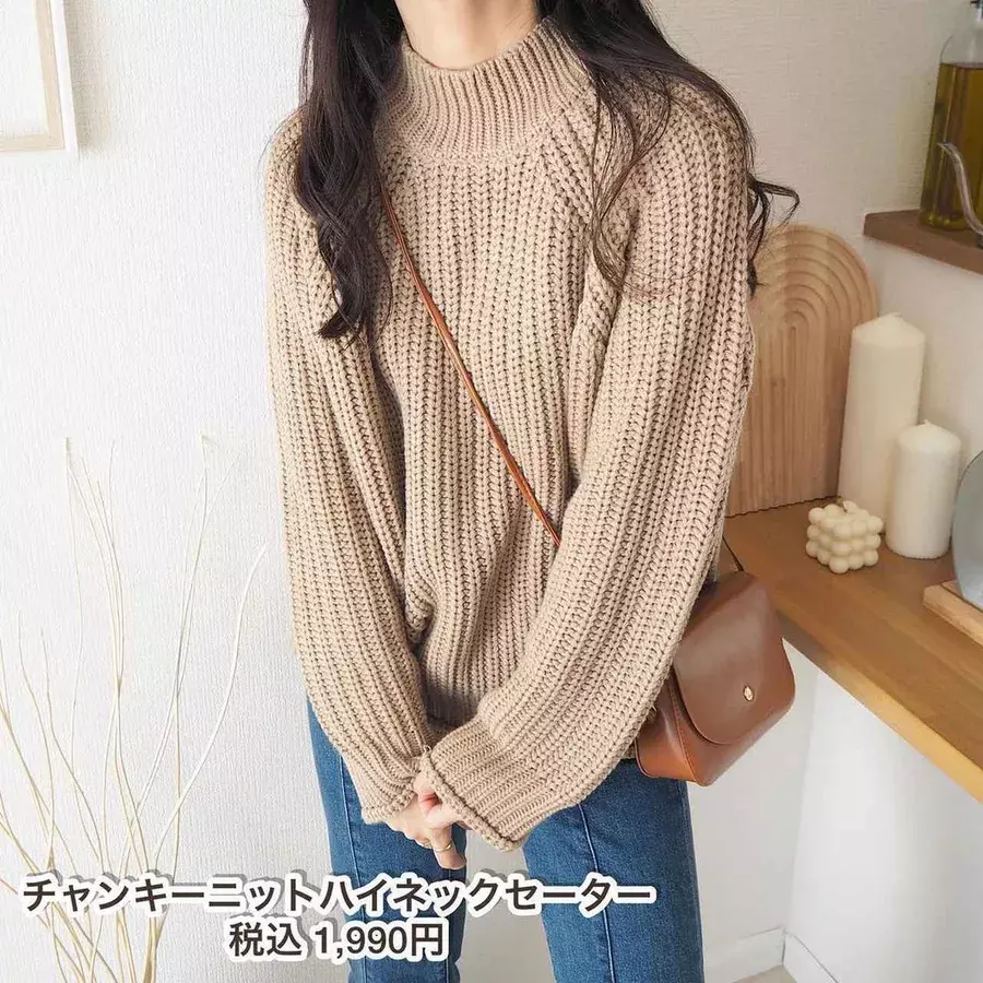 セール前に欲しい Gu の ブラウン系アイテム が本当に可愛い ローリエプレス セール前に欲しい Gu の ブラウン系アイテム が本当に可愛い ローリエプレス
