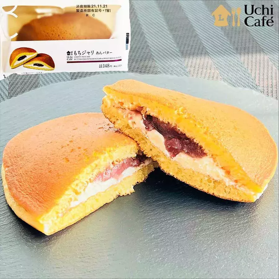 もう 品薄 ローソン の 新作スイーツ が激うま ローリエプレス