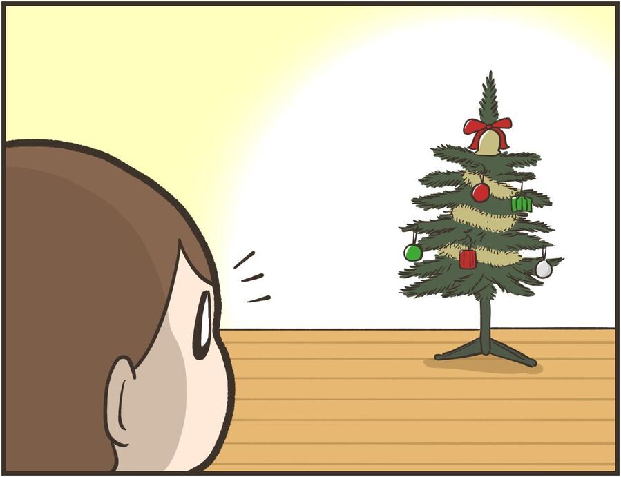 【漫画】アラサー主婦のあるある日記「クリスマスツリー」の1枚目の画像
