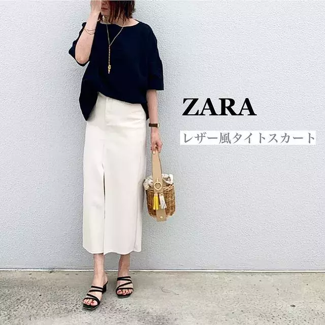 落ち着いた女性が選ぶ Zara 夏を制するしっとりスタイル ローリエプレス