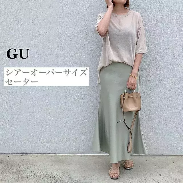 夏デートなら Gu に決まり 可愛すぎる 大人の デートコーデ ローリエプレス