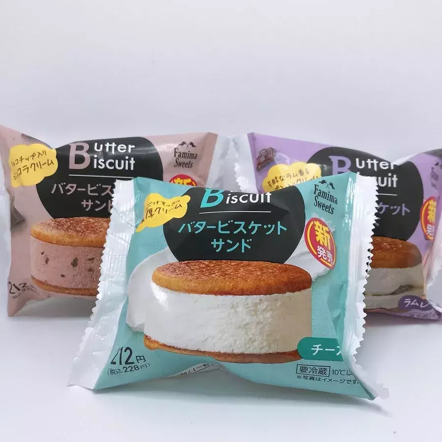 スイーツ好きが唸った ファミマ の限定商品に マジで美味しい これは食べるべき ローリエプレス スイーツ好きが唸った ファミマ の限定商品に マジで美味しい これは食べるべき ローリエプレス