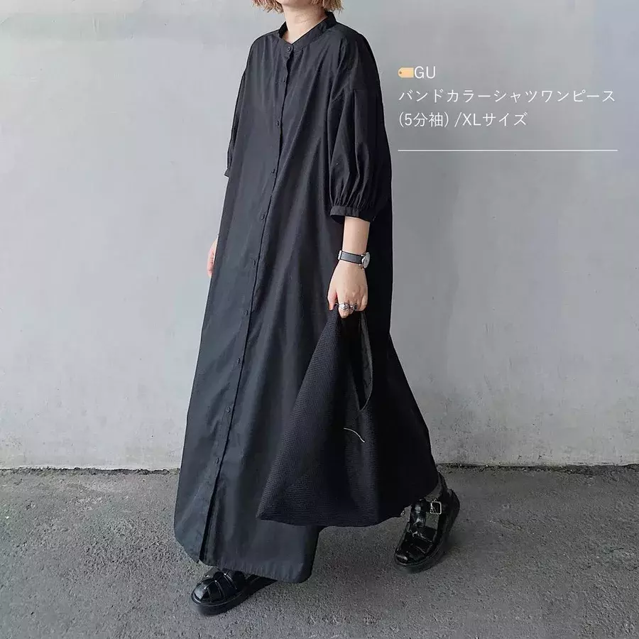 1枚で楽おしゃ Gu 黒シャツワンピース の秋先取りコーデ術 ローリエプレス