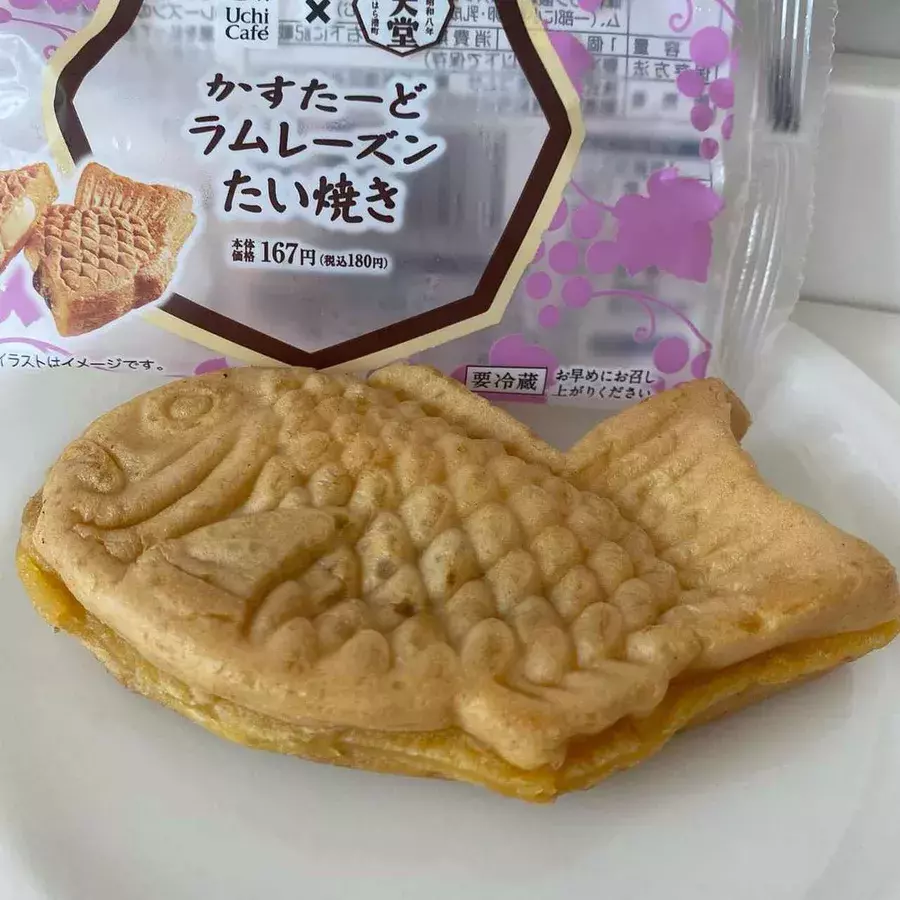 専門店の味 ローソン 八天堂 本格 カスタードスイーツ ローリエプレス