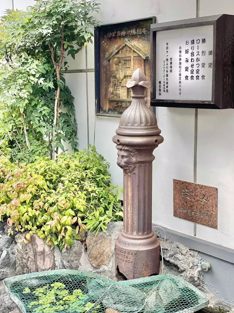 横浜 ハマっ子なら誰でも知ってる 女性が食べやすい老舗レストランとは ローリエプレス 横浜 ハマっ子なら誰でも知ってる 女性が食べやすい老舗レストランとは ローリエプレス