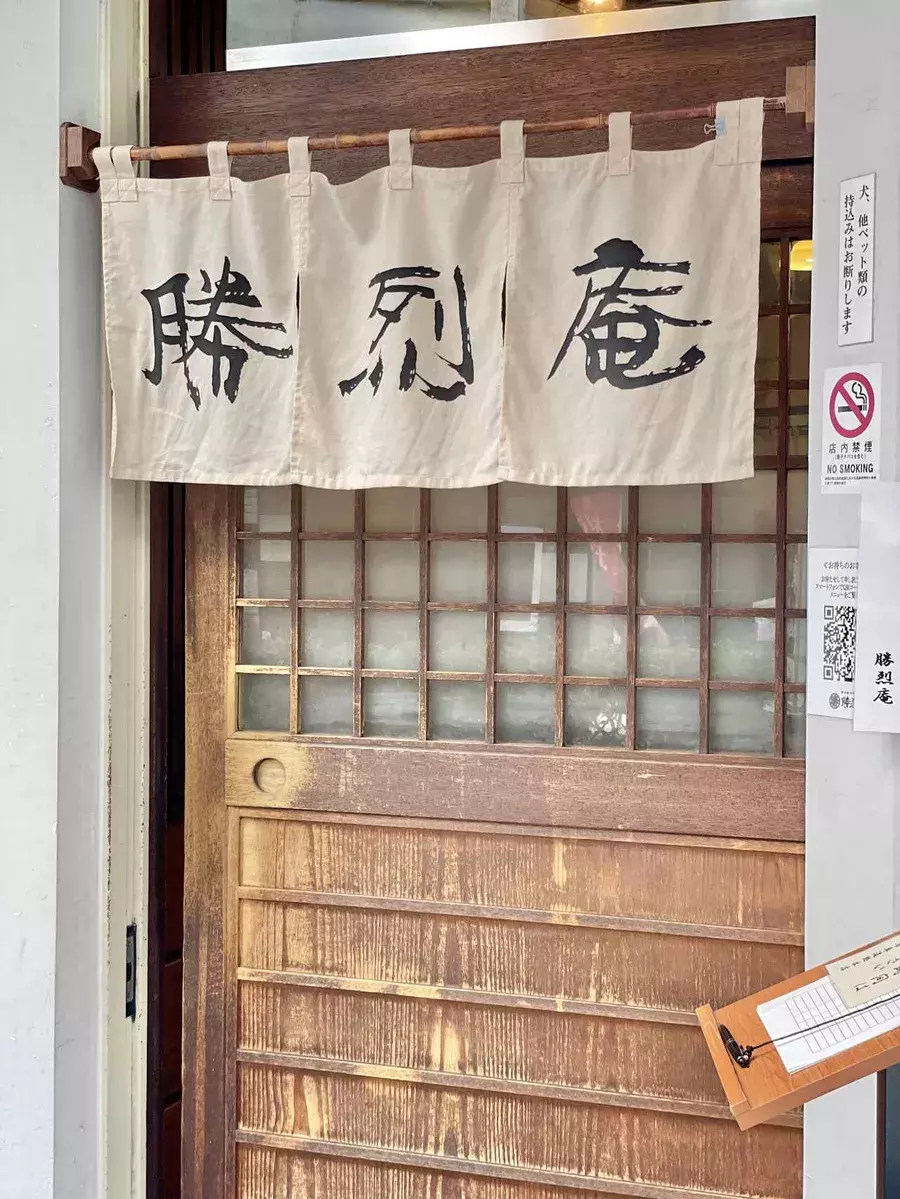 横浜 ハマっ子なら誰でも知ってる 女性が食べやすい老舗レストランとは ローリエプレス 横浜 ハマっ子なら誰でも知ってる 女性が食べやすい老舗レストランとは ローリエプレス