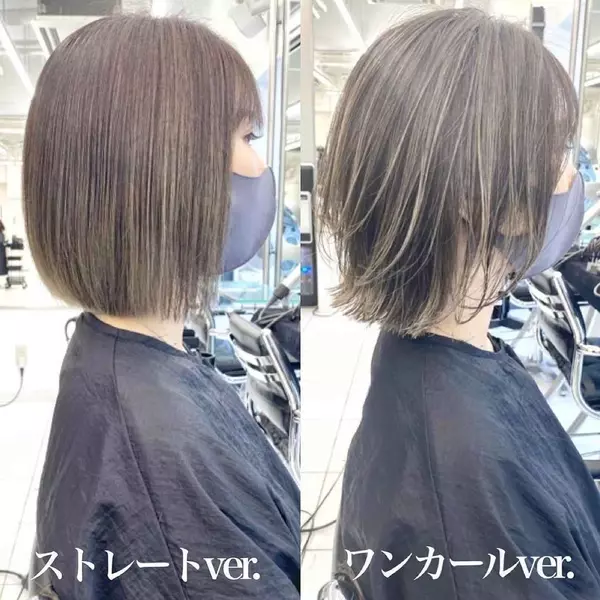 可愛いだけじゃない ナチュラルヘア お手入れ楽ちんヘアスタイル ローリエプレス