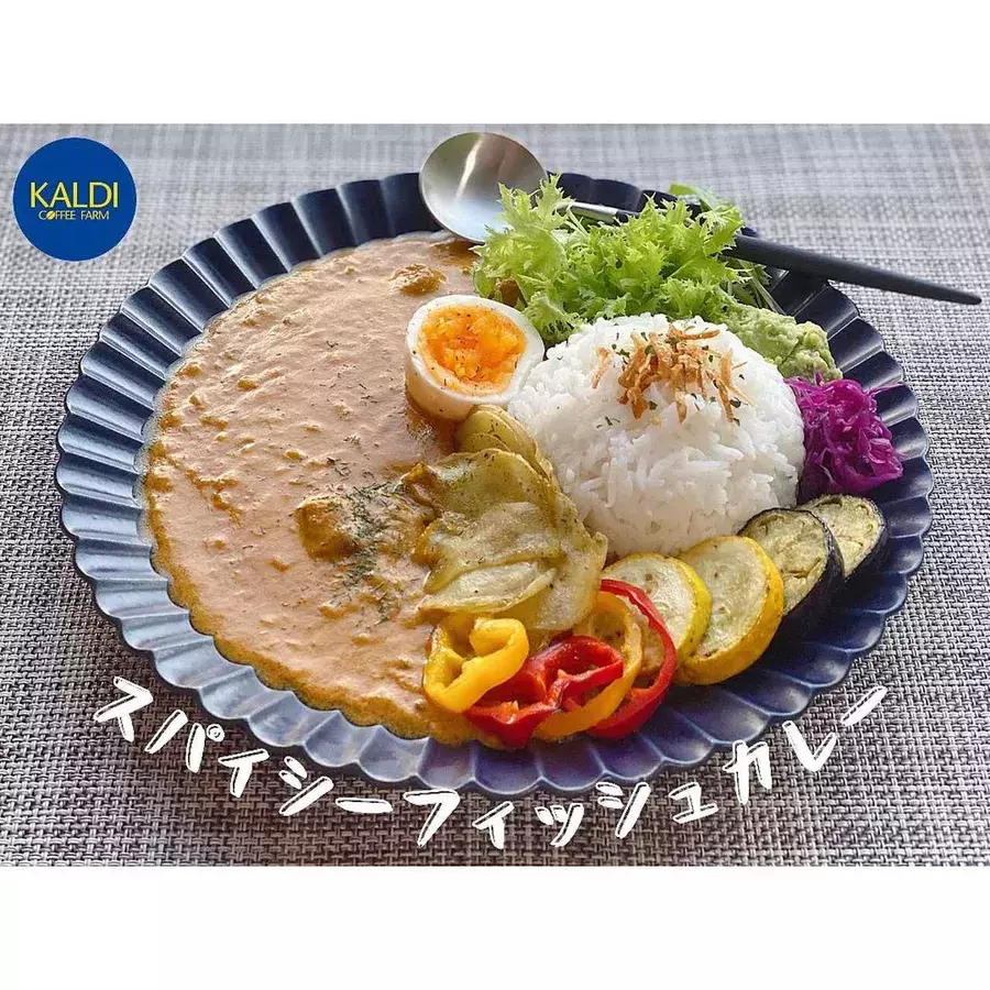 夏こそ辛いもの カルディ 見たら食べたくなる 旨辛アイテム ローリエプレス