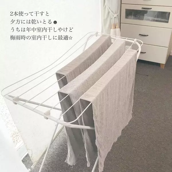 この安さとクオリティ最高 Ikea ニトリ 一人暮らしがオシャレになるインテリアの選び方 ローリエプレス