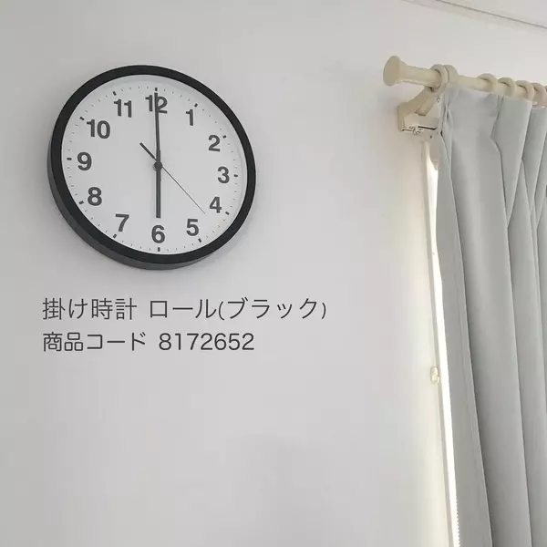 この安さとクオリティ最高 Ikea ニトリ 一人暮らしがオシャレになるインテリアの選び方 ローリエプレス