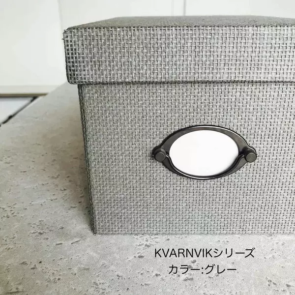 この安さとクオリティ最高 Ikea ニトリ 一人暮らしがオシャレになるインテリアの選び方 ローリエプレス