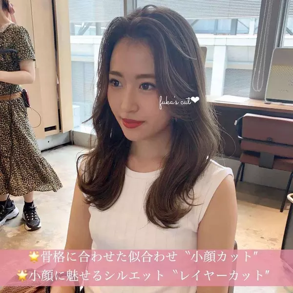 顔は髪で小さく見せる 小顔効果upが簡単に叶う 骨格カバーヘア ローリエプレス