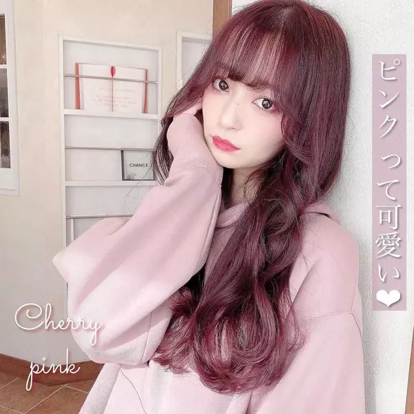 いちごチョコみたい 絶妙なやり過ぎない感がちょうどいい ピンク 赤系ヘアカラー ローリエプレス