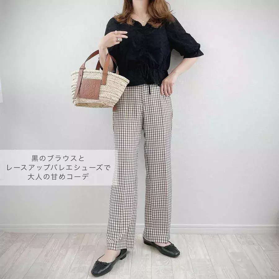 アラサー女子の頼れる味方 Gu 通勤服 デイリー使いできる ローリエプレス