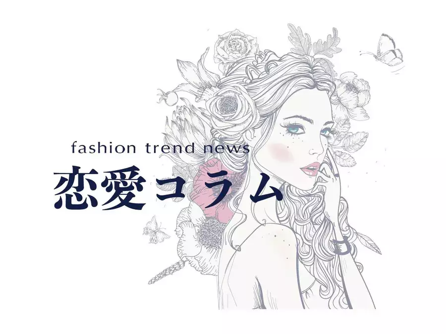 助けて まどのさん アラサーですが 出会いがありません 泣 ローリエプレス 助けて まどのさん アラサーですが 出会いがありません 泣 ローリエプレス