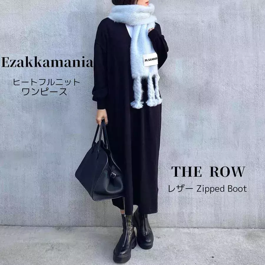 結局 何が正解 黒ワンピ と相性のイイ 靴 はコレだ ローリエプレス