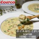 Visual特集まとめ ローリエプレス 122 167