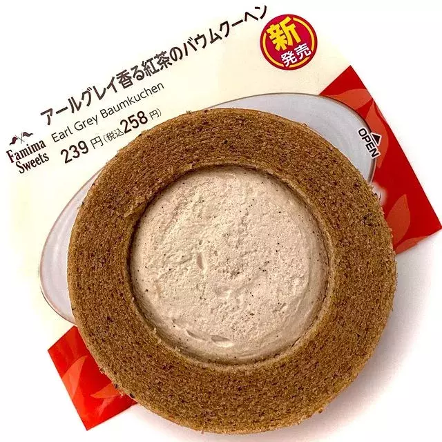 今日はコンビニでプチ贅沢 ファミマ で ご褒美スイーツ ローリエプレス 今日はコンビニでプチ贅沢 ファミマ で ご褒美スイーツ ローリエプレス