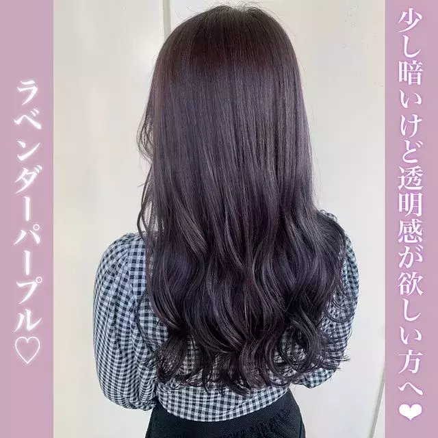 まるでお人形さんみたい ピンク ラベンダー系ヘアカラー 最新事情 ローリエプレス