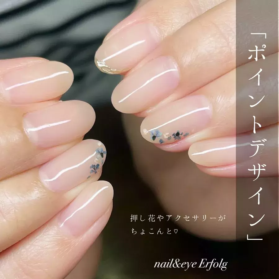 どんな仕事服にも合う めっちゃ可愛い さり気ないおしゃれ オフィスネイル ローリエプレス