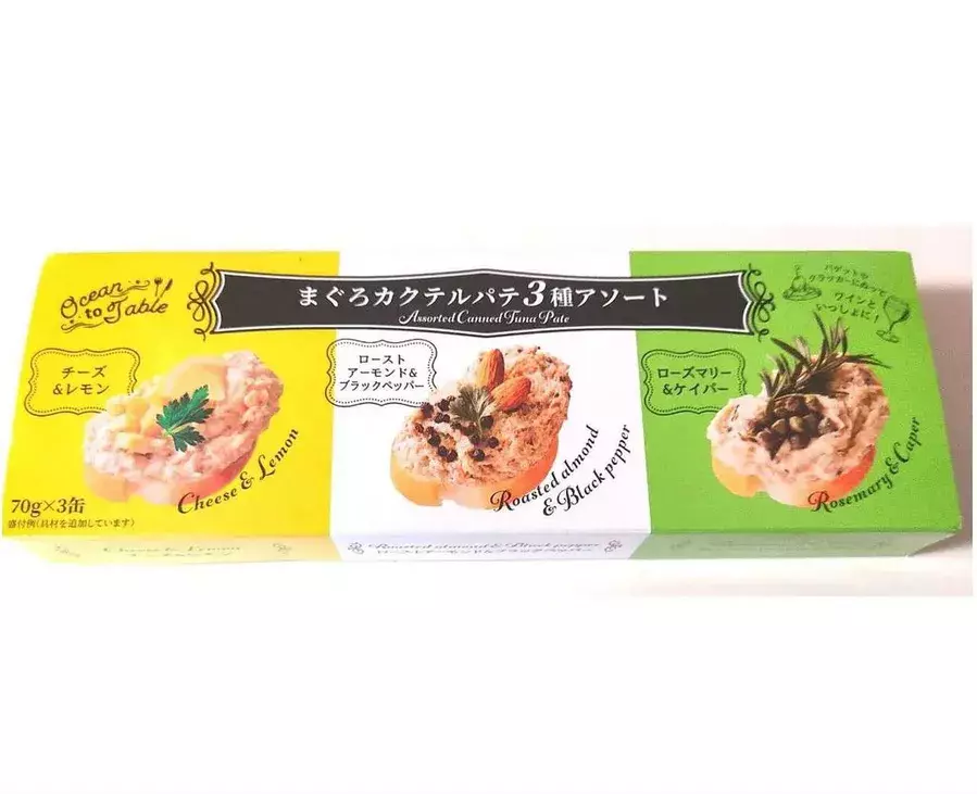 死角ナシ 業務スーパー の 楽 安 旨 フード はもう買った ローリエプレス