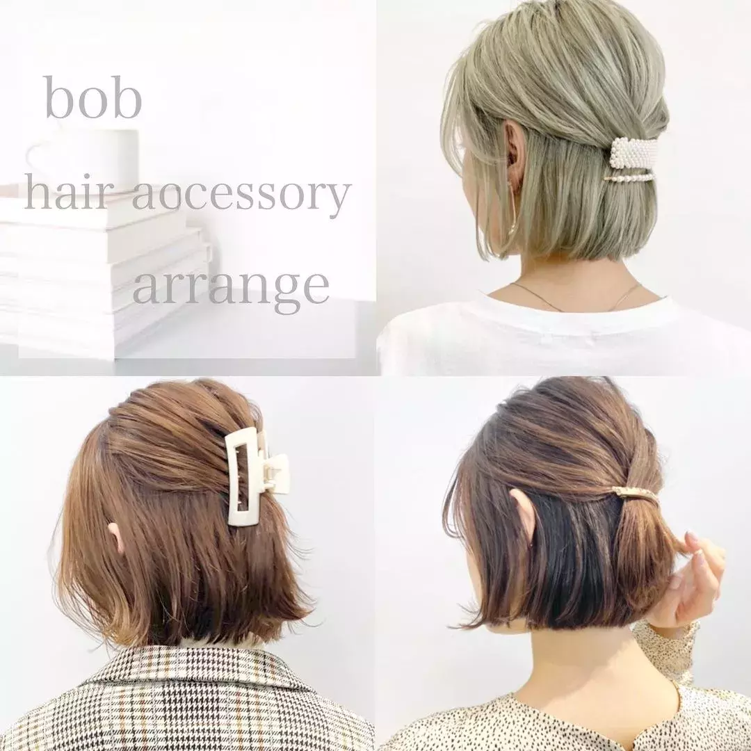 驚くほど簡単です ヘアクリップやヘアオイル使って 夏のちょいアレンジ ローリエプレス