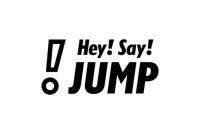 Hey! Say! JUMP、YouTube公式チャンネル開設！グループ初の公式アーティストロゴも発表