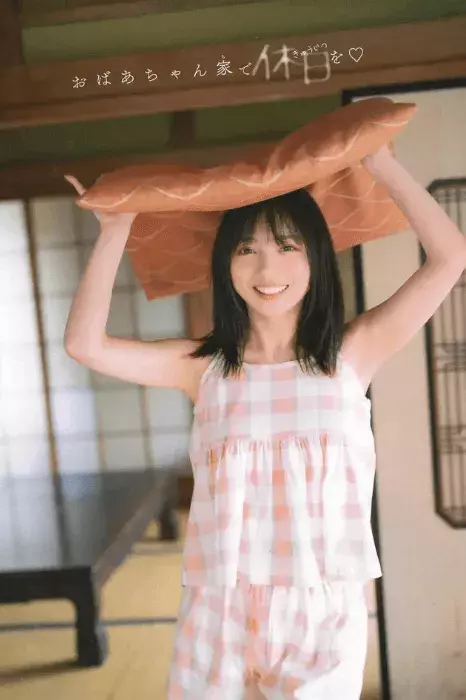 日向坂46齊藤京子のキュートな笑顔に癒される 一緒にくつろげるような ローリエプレス