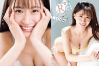NMB48上西怜、はじける笑顔で美バストを披露！「大人っぽいのもたくさん撮影して頂いた」