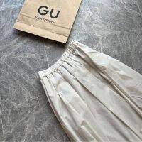 今年の春っぽスカートはこれ！【GU】“タックフレアスカート”で脱マンネリ