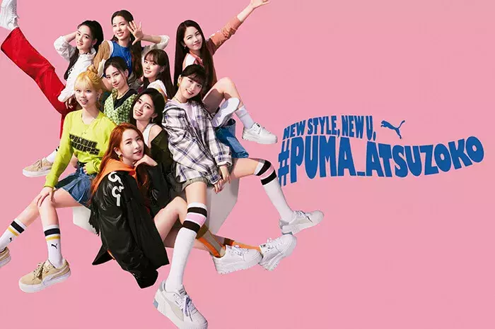 これは欲しい Niziu Puma の厚底スニーカーでストリートファッションを披露 ローリエプレス