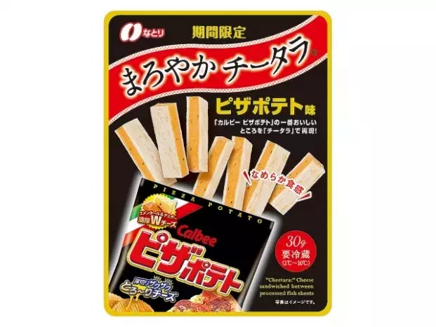 セブン イレブン チーズ好きさん注目 今週発売の チーズグルメ 5選 ローリエプレス