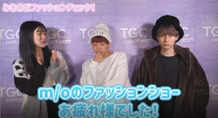 みきおだファッションチェック おだけい みっき が着る M O のファッションをチェック ローリエプレス