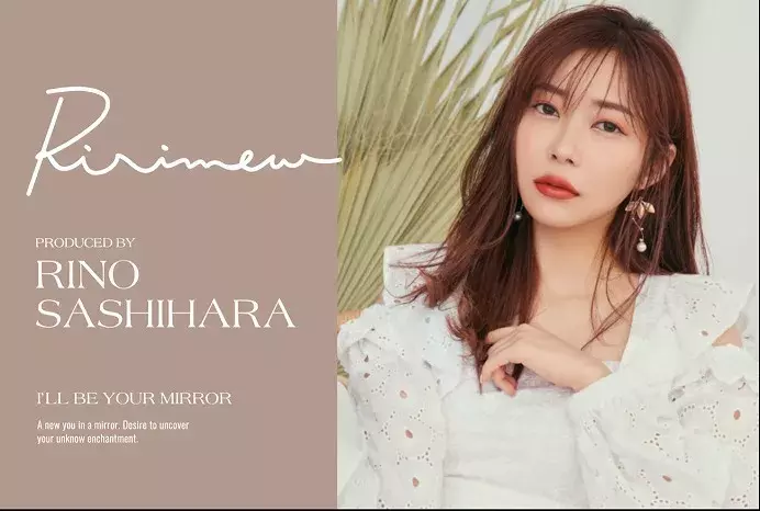 2年の歳月をかけて待望のデビュー 美容オタク 指原莉乃プロデュースブランドをご紹介 ローリエプレス