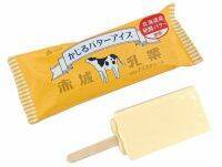 【セブン-イレブン】今週発売のアイスクリーム4選！「かじるバターアイス」etc.