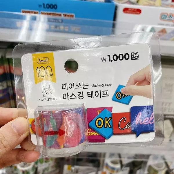 韓国 ダイソー で見つけた 韓国らしさいっぱいの厳選グッズ5点 ローリエプレス