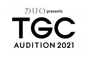 “令和のスター候補”31名が決定！『TGC AUDITION 2021』WEB投票がスタート！の6枚目の画像