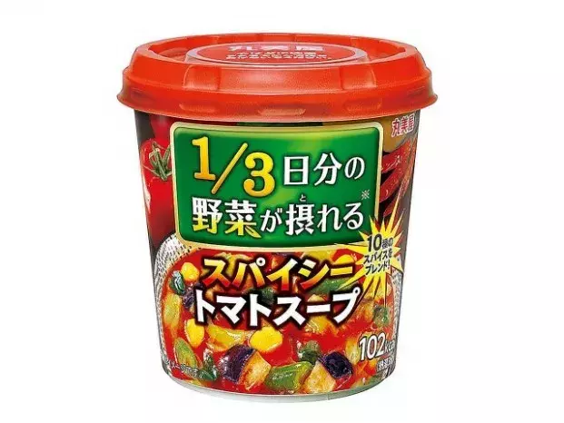 低カロリーや高たんぱく質など セブンイレブン で買えるダイエット飯5選 ローリエプレス