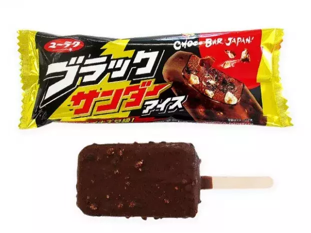 話題のピスタチオマカロンも セブン 新作アイス5選 ローリエプレス 話題のピスタチオマカロンも セブン 新作アイス5選 ローリエプレス