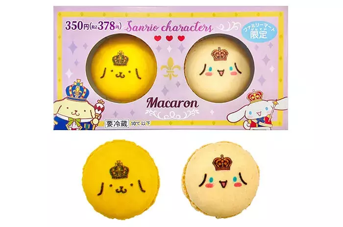 ポムポムプリンが 本物のプリン に ファミマ の人気no 1スイーツとコラボ ローリエプレス
