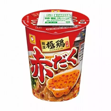 名店 麺屋 極鶏 が ファミマ 限定で登場 爆旨がっつりグルメ5選 ローリエプレス