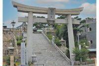 山口・関の氏神様で有名な「亀山八幡宮」